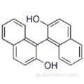 １，１&#39;−ビ−２−ナフトールＣＡＳ ６０２−０９−５